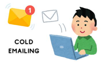 Cold Emailing Définition Et Stratégies Pour Attirer Des Prospects